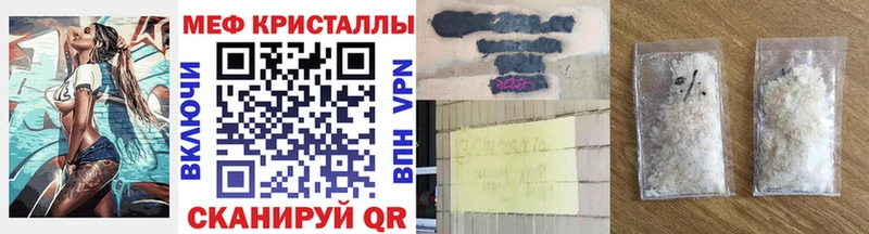 Сколько стоит Сусуман MEGA tor  Канабис  КОКАИН 