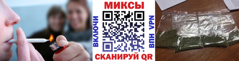 Бутират вода  цены   Сусуман 