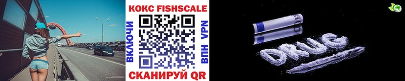 COCAIN VHQ  Сусуман 