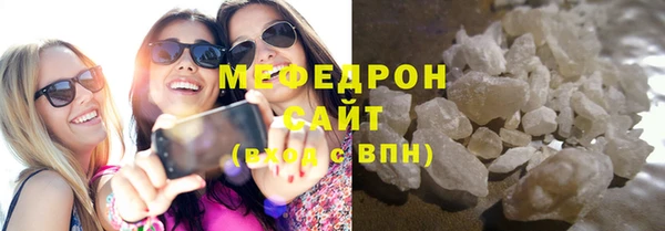 mdpv Магадан