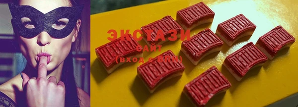 mdpv Магадан