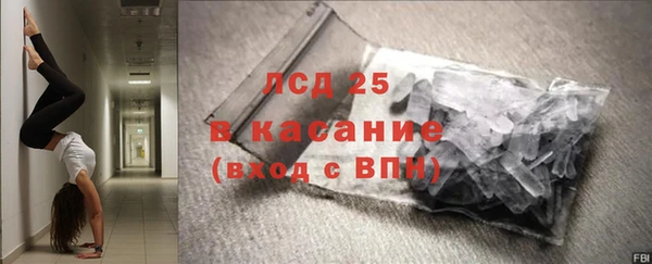 mdpv Магадан