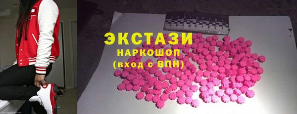 стаф Лихославль