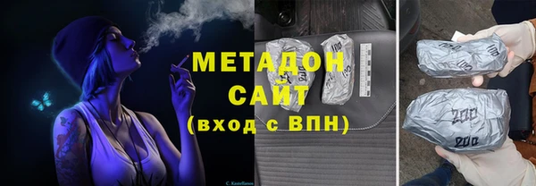 кокаин колумбия Магас