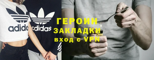 кокаин колумбия Магас