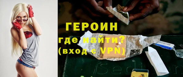 Альфа ПВП Лиски