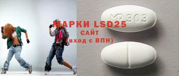 кокаин колумбия Магас