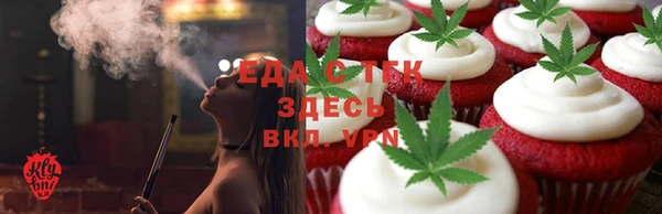 индика Майский