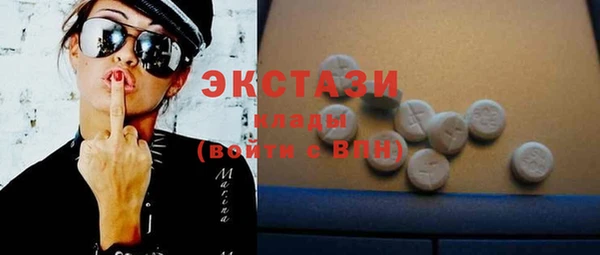 стаф Лихославль