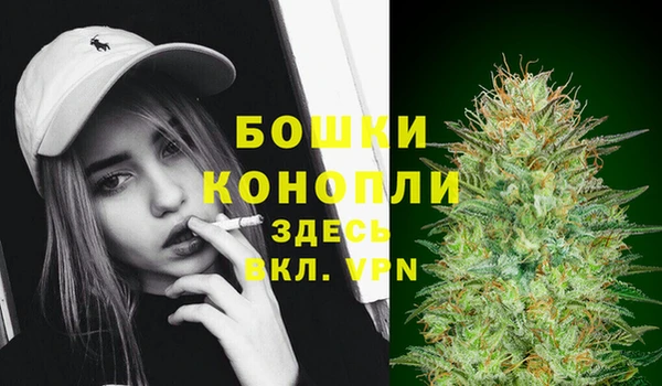 кокаин колумбия Магас