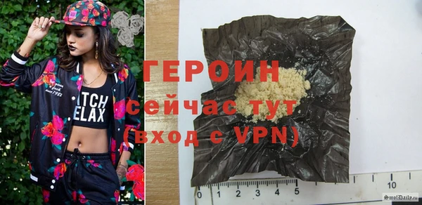 индика Майский