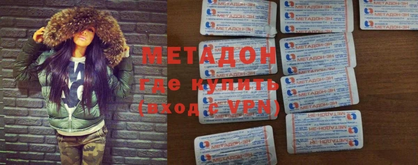 Альфа ПВП Лиски