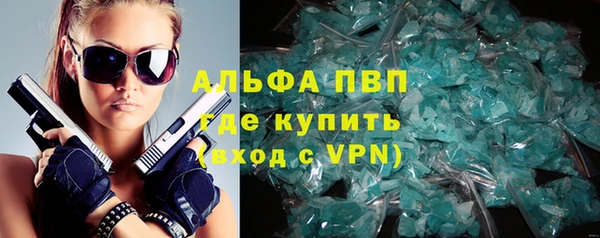 дистиллят марихуана Липки