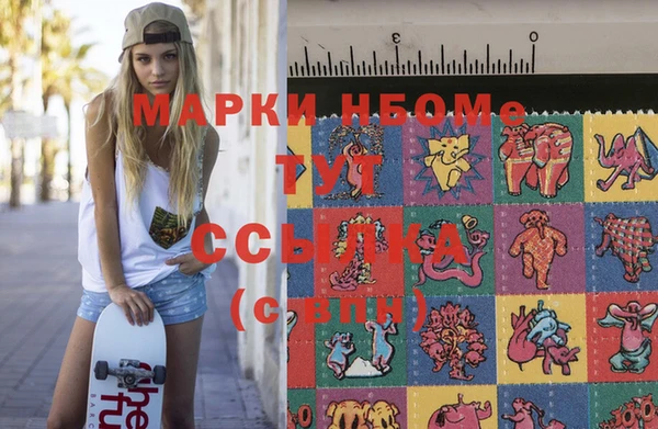кокаин колумбия Магас