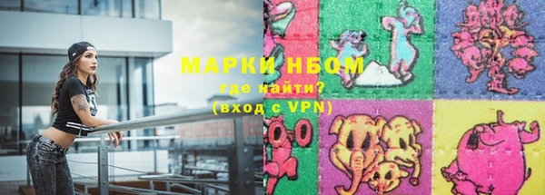 дистиллят марихуана Липки