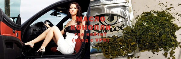 стаф Лихославль