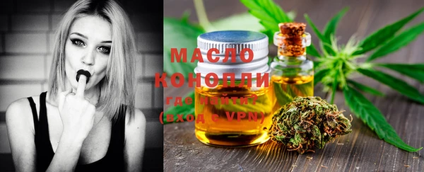 стаф Лихославль
