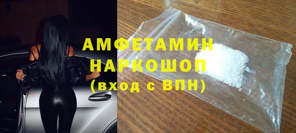 mdpv Магадан