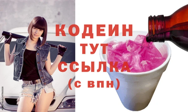 кокаин колумбия Магас
