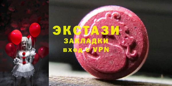 дистиллят марихуана Липки