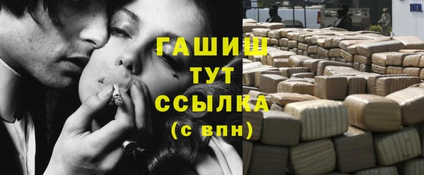 кокаин Ладушкин